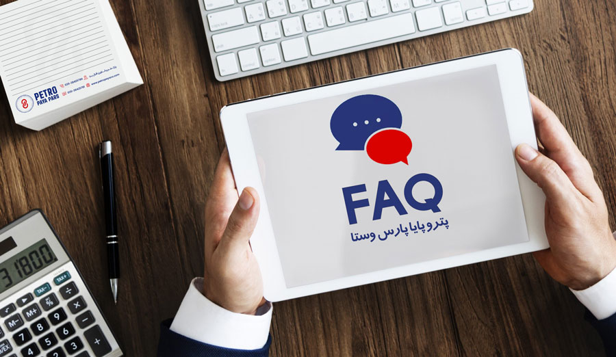 faq image